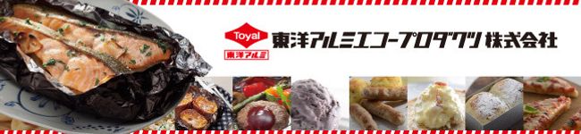 東洋アルミ's header image