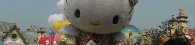 そらうたママ's header image