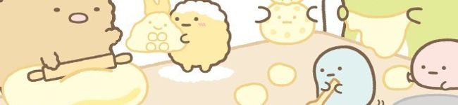 さとらーゆ's header image