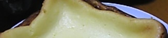 タンタタン's header image