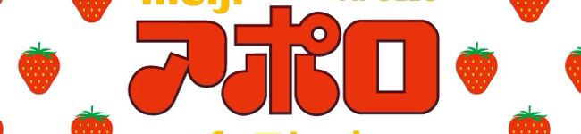 クックA0O1K8☆'s header image