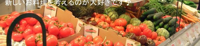 ゆっくっく's header image