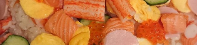 ムキサマ's header image