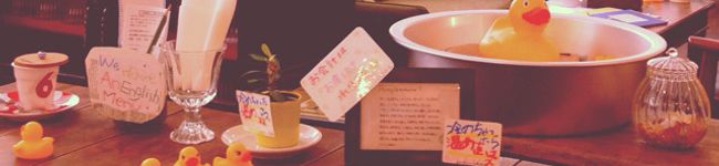 m1lky's header image