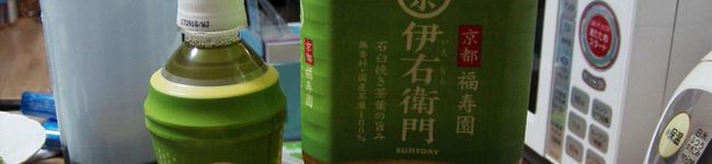 龍昇ﾏﾏchan's header image