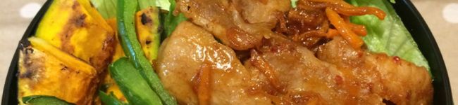 Uのオフィス弁当's header image