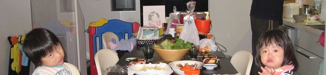 ごんさんち's header image