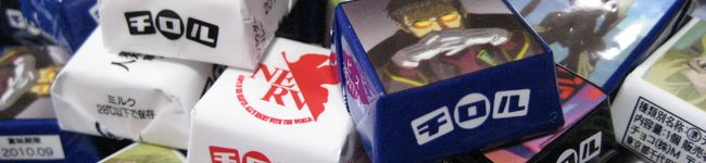sumipunch's header image