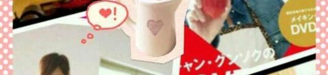 Ryoo☆'s header image