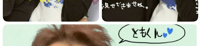 でかしりーな's header image