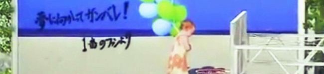 buupskit's header image