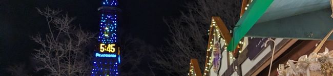 afi's header image