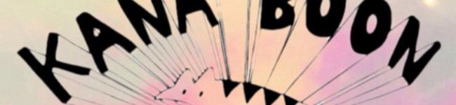 アンポンタン☆'s header image