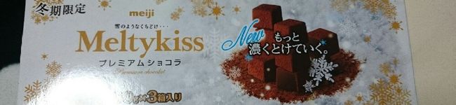クックYH9F4G☆'s header image
