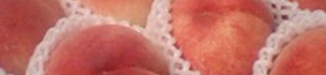 yayobei's header image