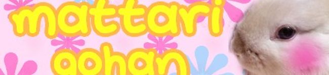 あにゃも's header image