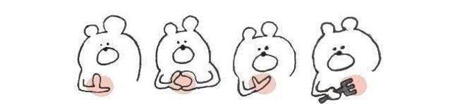 rants_cafe's header image