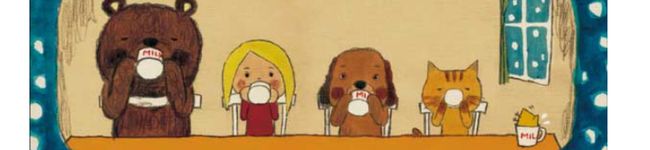 にしのみやまだむ's header image
