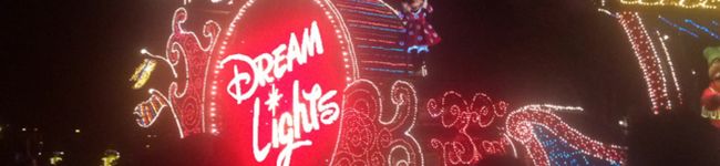 Miiiiinn's header image