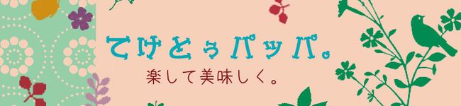 honeymei*'s header image