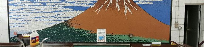 こす・こすお's header image