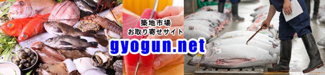 築地魚河岸の嫁's header image