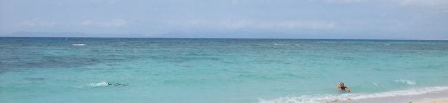 erimylove's header image