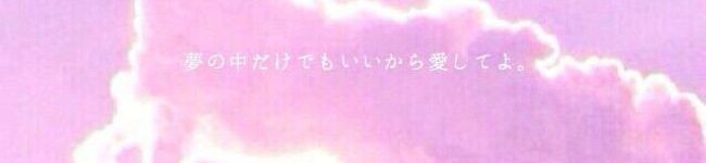 ナナウサ's header image