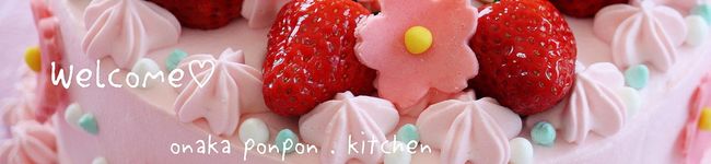 れっさーぱんだ's header image