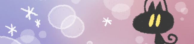 Nemesia's header image
