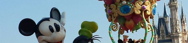 amemy934's header image