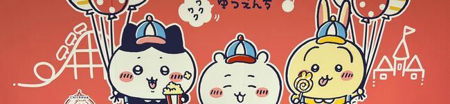 きなこmama♡'s header image