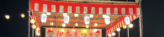 はるみんたった's header image
