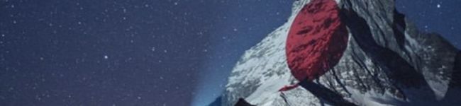 よねやまちか's header image