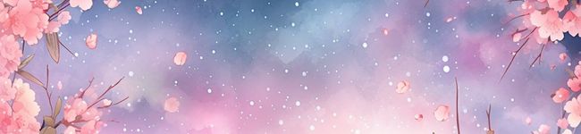 Ellie's header image