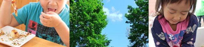 いづみうな's header image