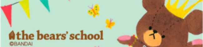 ⑅mee⑅'s header image