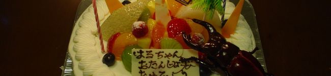 友遥助's header image