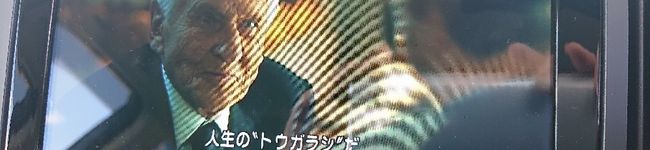 りーのぅ⭐'s header image