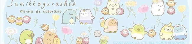 mnmiiiin☆'s header image