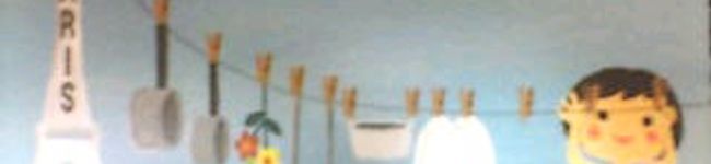 ｓｕｍｉｋａ's header image