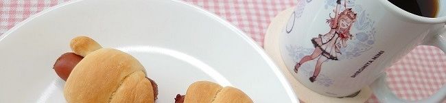 えびのしっぽ。's header image