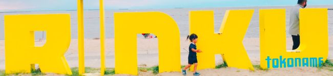 マホイ族の村長's header image