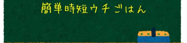 どどんのどんちゃん's header image