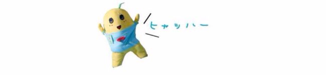 ＊ゆきなし＊'s header image