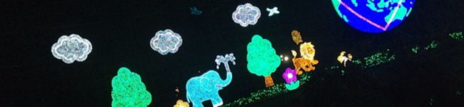 sechannn's header image