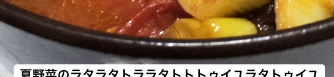 鉄のフライパン君's header image