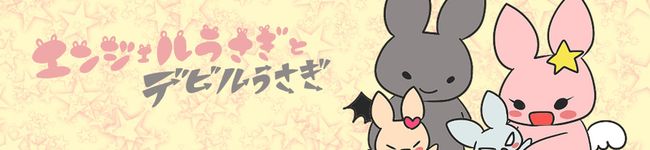 ミドリャフカ's header image