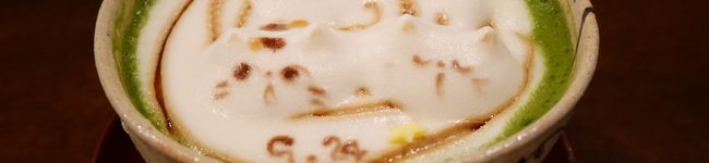 fuwari's header image