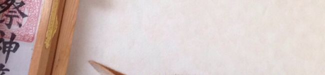 yuria（≧∇≦）'s header image